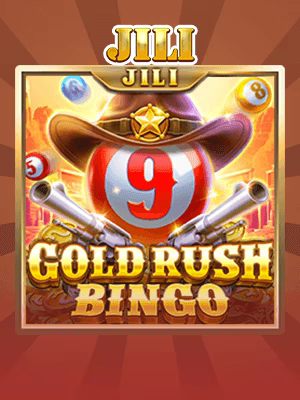 West Hunter Bingo